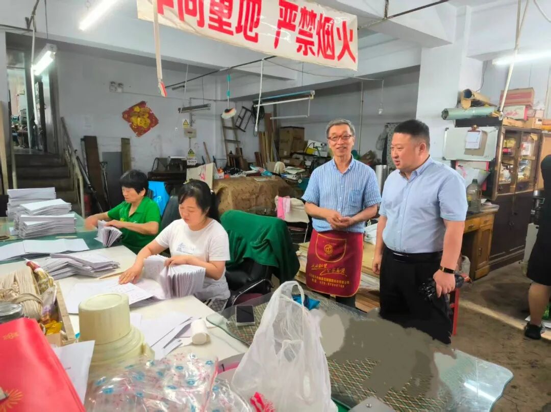 图片 图片